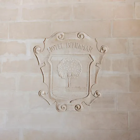 فندق Biniamar